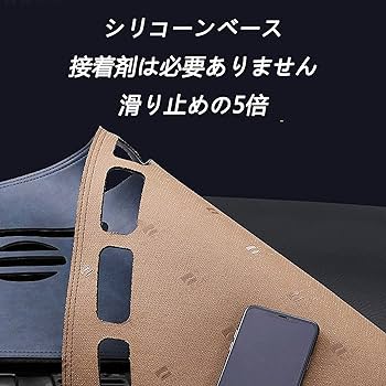 スバル レガシィB4 アウトバック BN/BS ダッシュボードマット U2101 SUNLAND ダッシュボードマット スバル SUBARU レガシィ B4